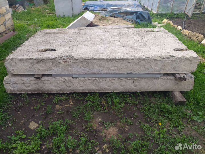 Плиты бу