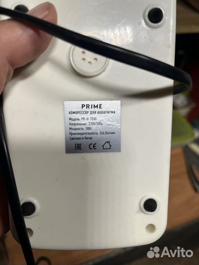 Компрессор для аквариума
