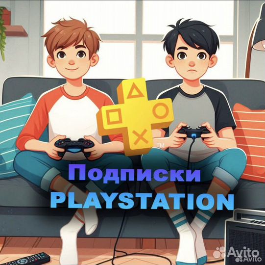 Sony playstation 4 PS4 pro с играми