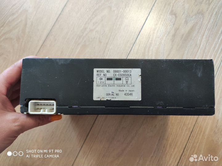 CD- чейнжер автомобильный