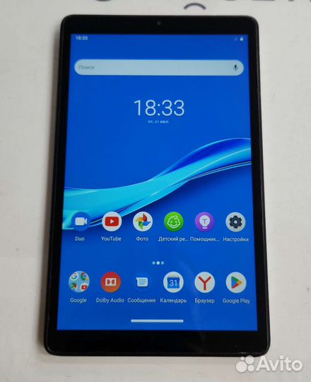 Планшет Lenovo Tab M8 TB-8505X 8