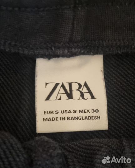 Шорты мужские Zara