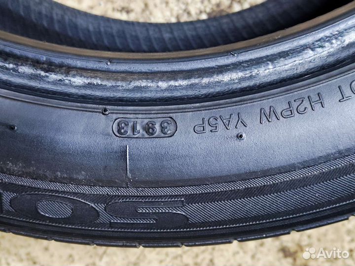 Kumho Solus KH17 225/50 R17 94V