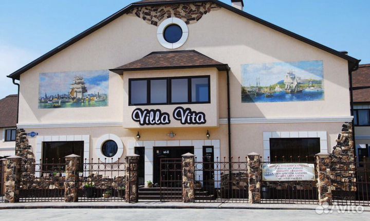 Требуется Официант