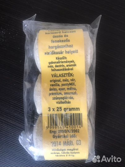 Технопланктон techno (Венгрия)