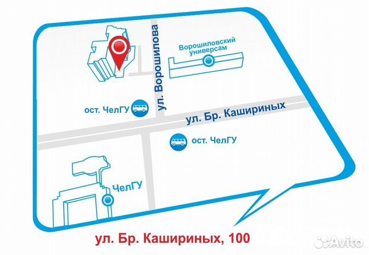 Подставка под тв Lumi-Brateck T4005S, 42