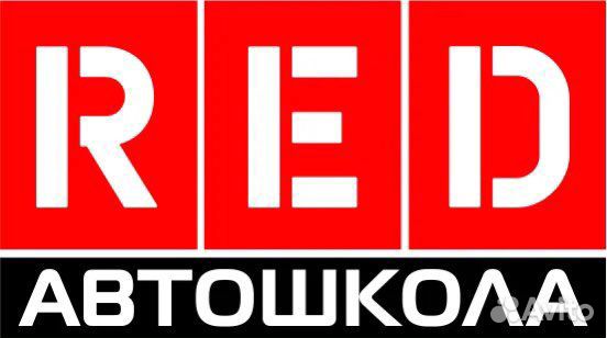 Администратор