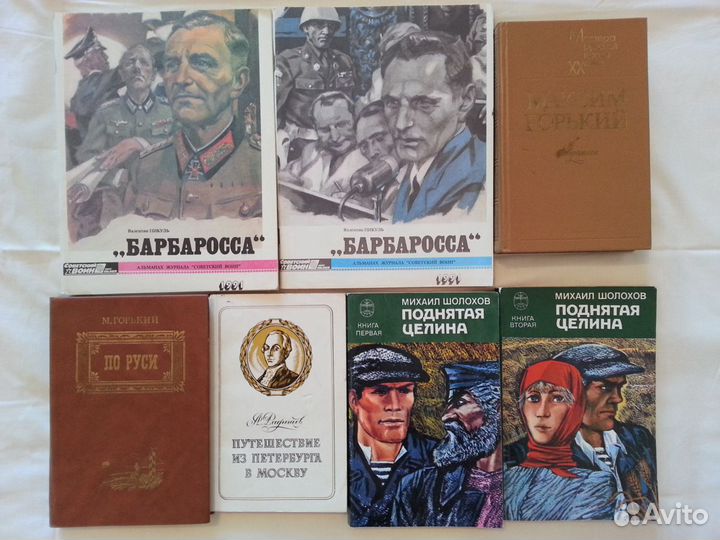 Проза. Специальная литература