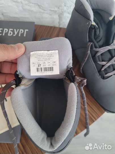 Беговые лыжи