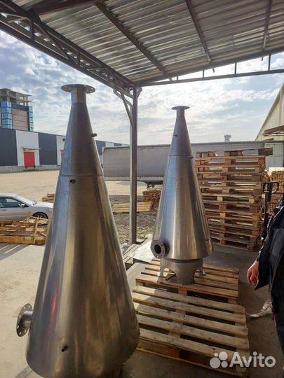 Конус (оксигинатор)