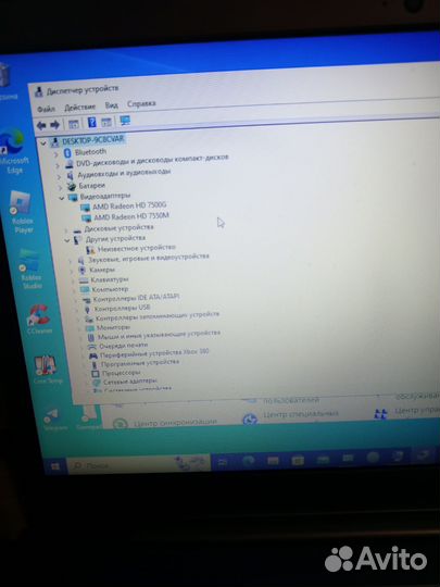 Ноутбук samsung