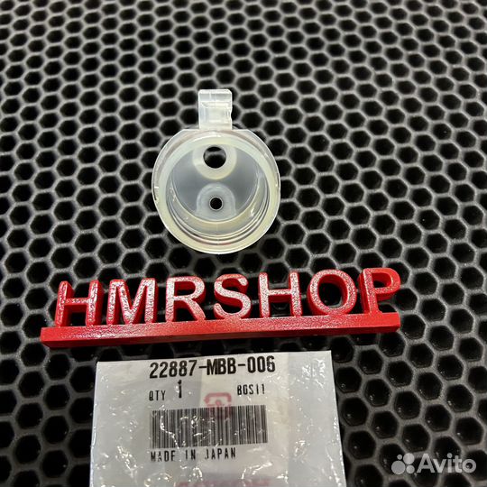 Honda Бачок сцепления CBR 1000 VTR 1000 22887-MBB