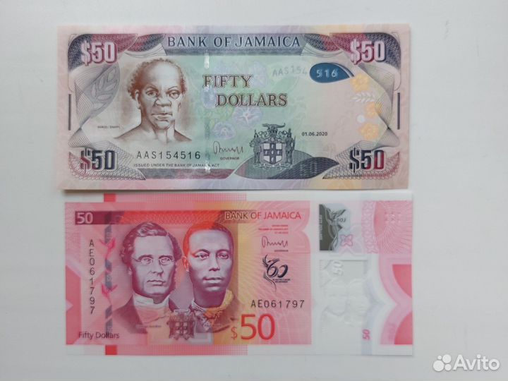 Банкноты Америки- Ямайка, Куба, Аргентина и другие