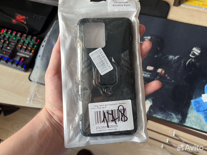 Чехол на Realme 8 - 8Pro