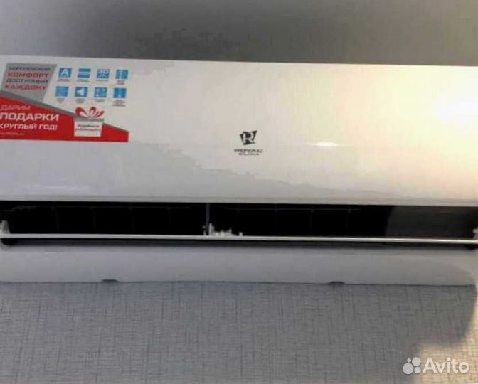Кондиционер royal clima
