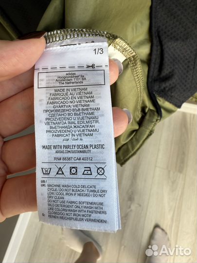 Ветровка мужская adidas M