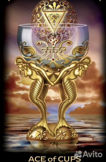 Таролог/ Нумеролог