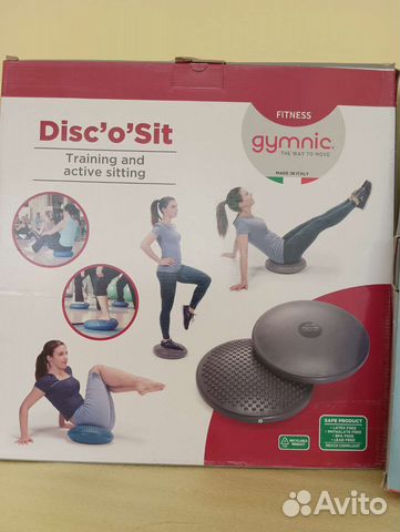 Воздушная подушка Gуmnic Disc 'o' Sit