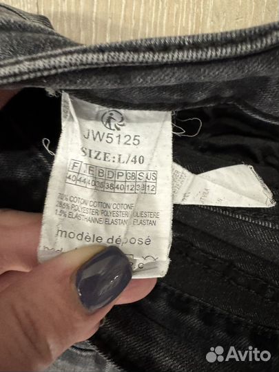 Джинсы skinny серые 46-48