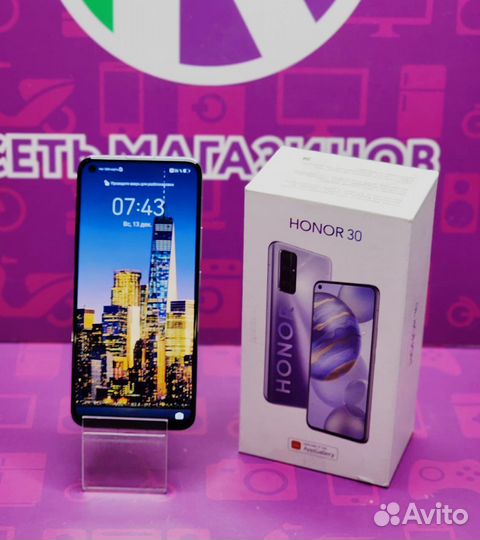 HONOR 30, 8/256 ГБ