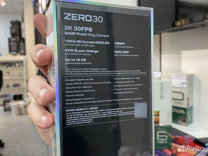 Infinix Zero 30 4G, 8/256 ГБ