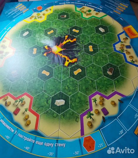 Настольная игра 