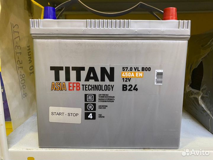 Аккумулятор Titan EFB 57 А/ч обратной полярности