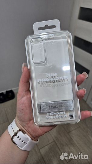 Чехол samsung S20Fe оригинал