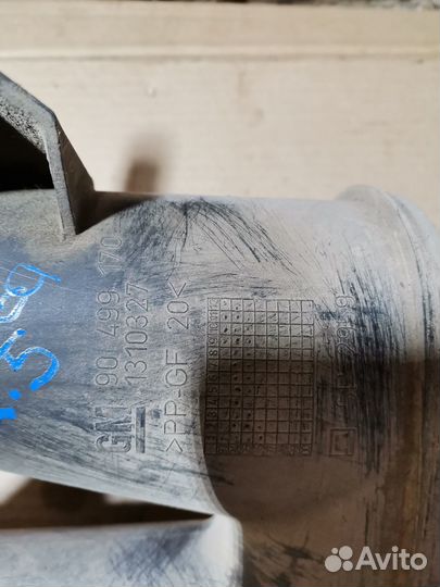 Резонатор воздушного фильтра Opel Omega B X25XE