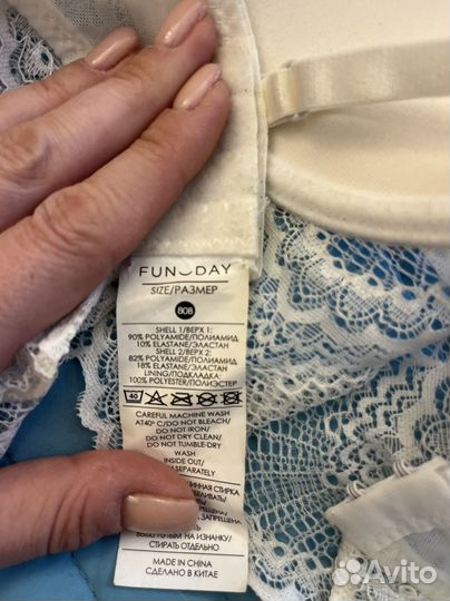 Бюстгальтер 80B