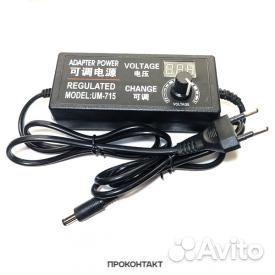 Блок питания бпи регулируемый 3-24B 2A разъем 5.5*