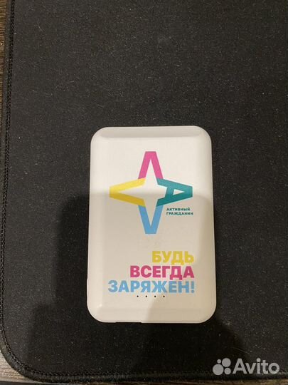 Повербанк с беспроводной зарядкой 5000 mAh