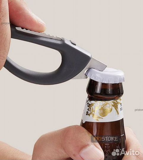 Ножницы кухонные многофункциональные Xiaomi