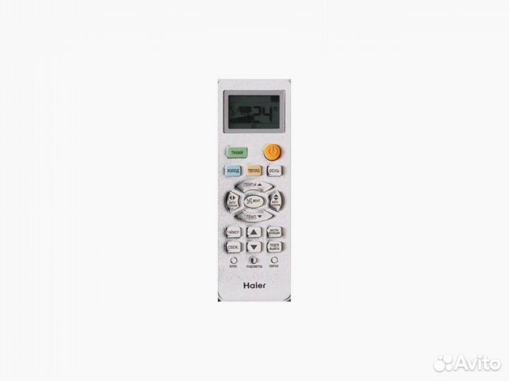Инверторные кондиционеры Haier с установкой