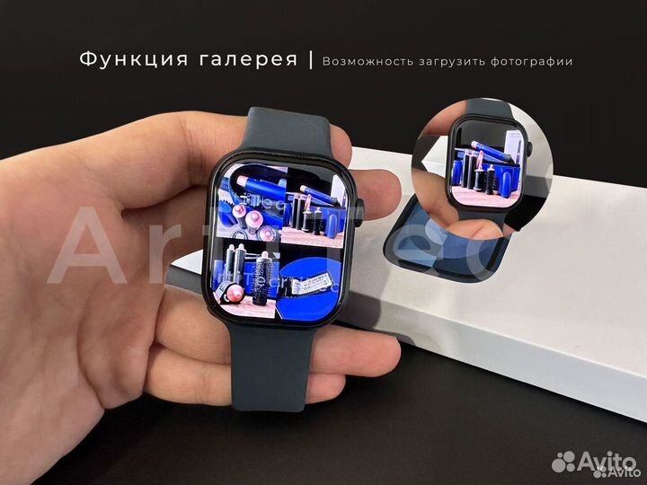 Apple Watch 9 45mm с галереей