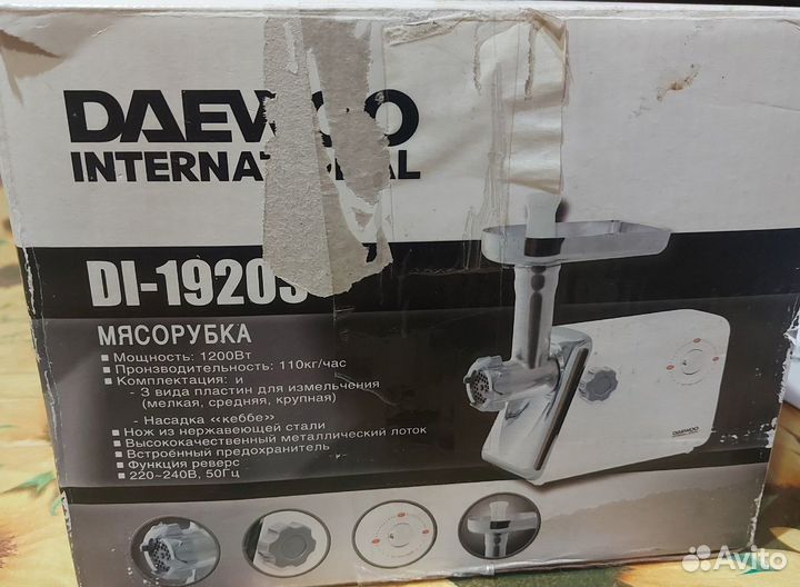 Мясорубка электрическая daewoo