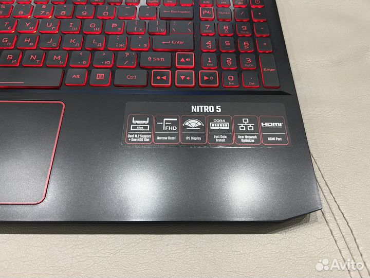 Acer Nitro 5 игровой