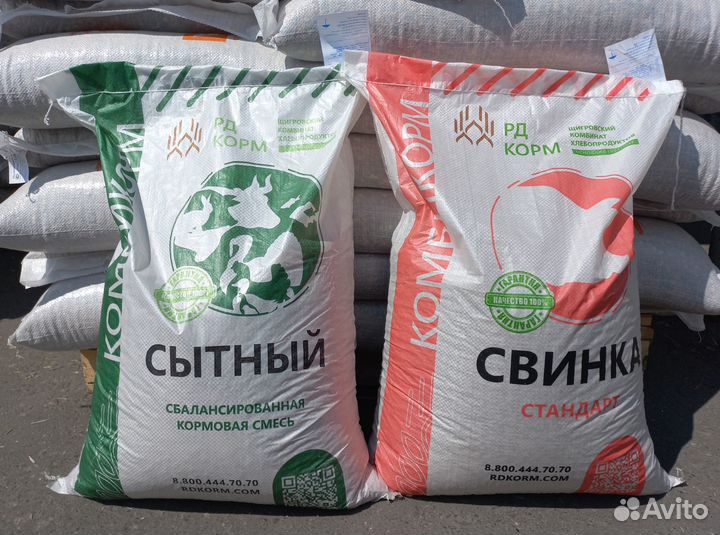 Комбикорм г. Щигры