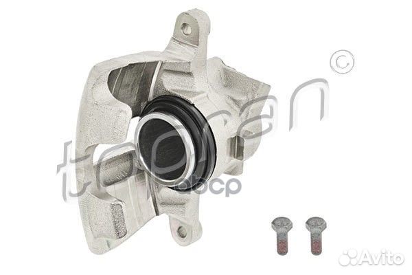 Суппорт тормозной (новый артикул для заказа HP