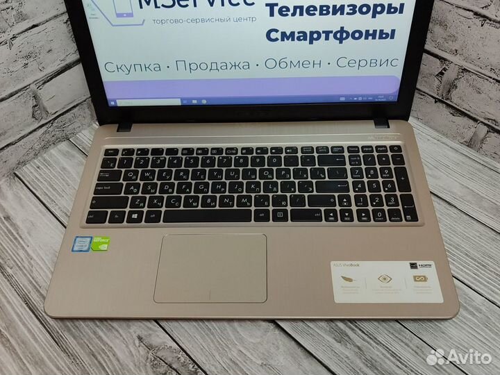 Игровой ноутбук i3-6Gen/MX110-2Gb/4Gb/SSD240/15.6