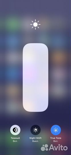 iPhone 11 Pro, 64 ГБ