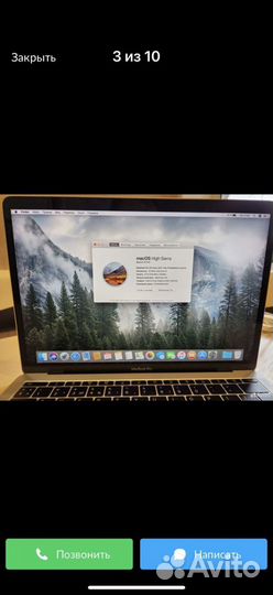 Apple MacBook Pro 13 2017