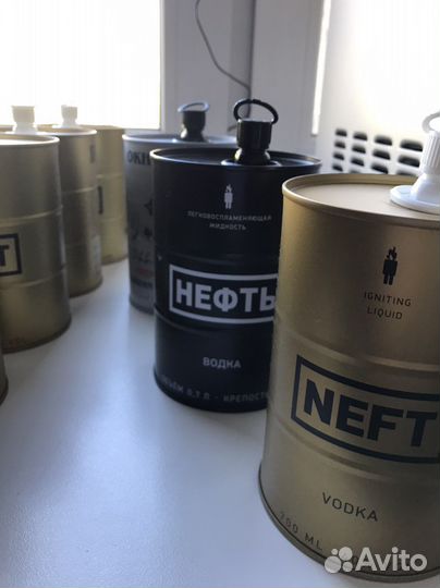 Пустые банки из-под водки Нефть, Neft