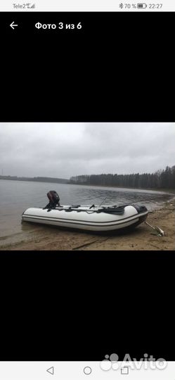 Лодка Ривьера 3200 с