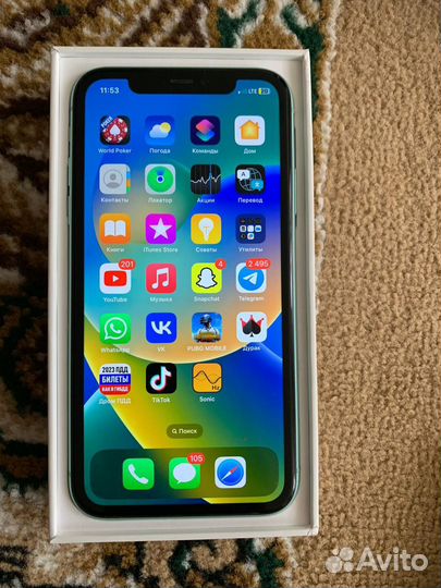Телефон iPhone 11