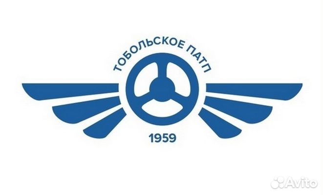 эмблема атп. тпатп тобольск. тобольское патп логотип. тпатп тобольск. автовокзал тюмень.