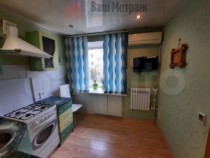 2-к. квартира, 38,7 м², 2/5 эт.