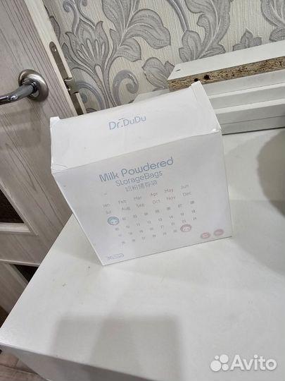 Молокоотсос medela электрический