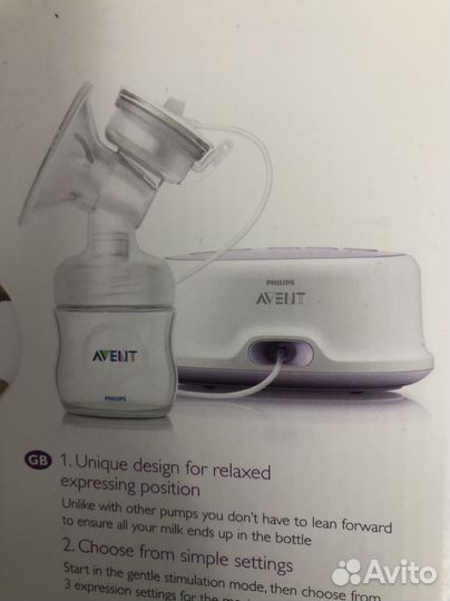 Молокоотсос avent электрический