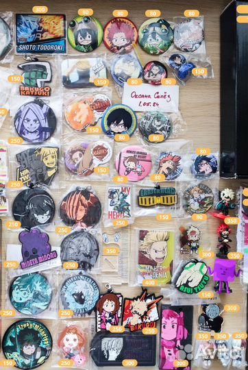 Оригинальный мерч Моя геройская академия 11.05.24